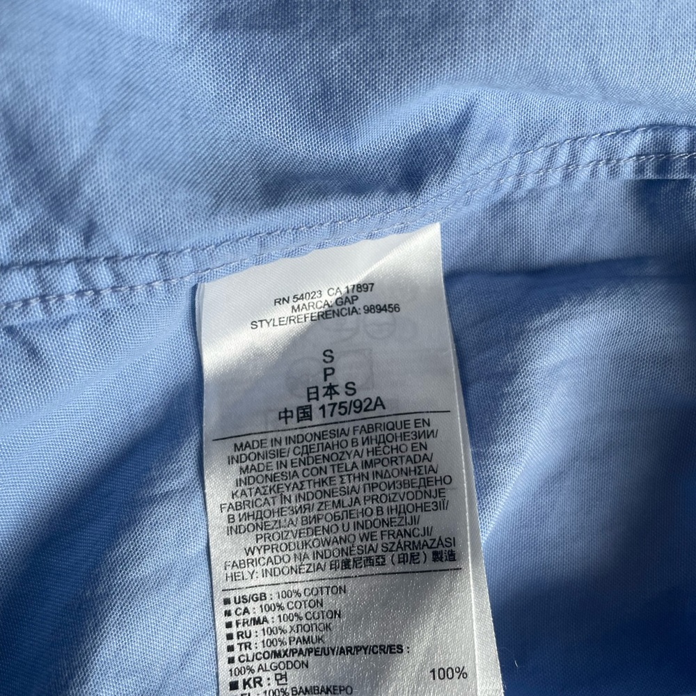 Gap shirt - Picture 3 of 4